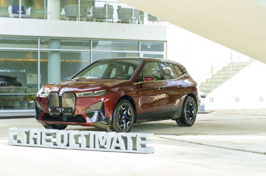 BMW iX BMW코리아 제공